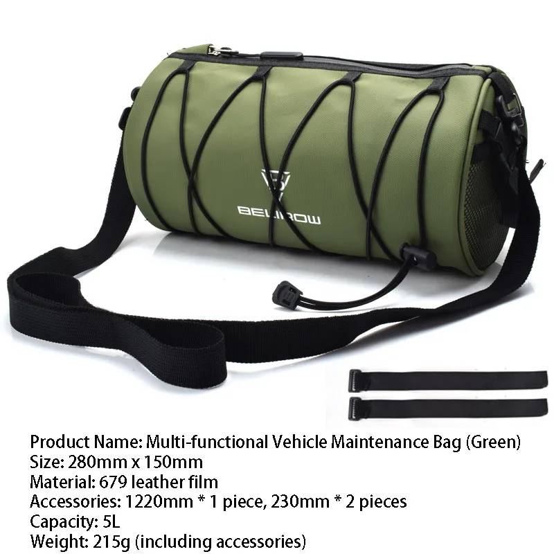 green 5L