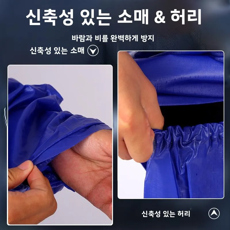 배달 운전사용 두꺼운 분리형 우비, 전기차용 내마모성 대형 1인용 전신 우비