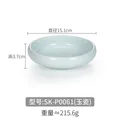 Image 10