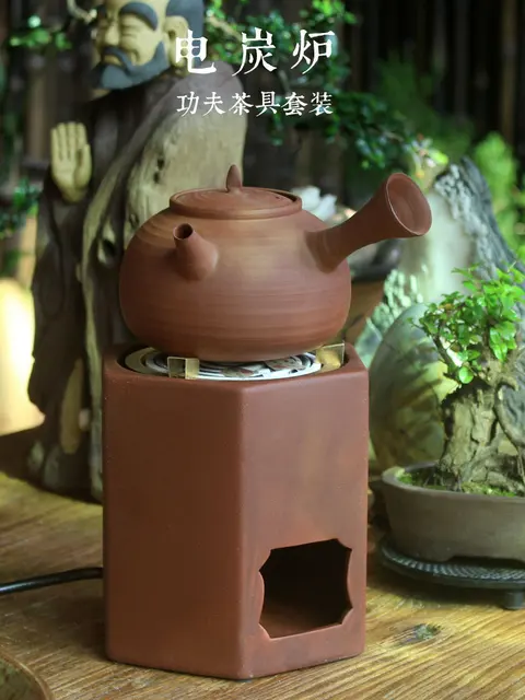 Shadiao Pot Red Mud Side Handle Pot Small Tea Set Electric Ceramic Stove Tea  Cooker Mute Tea Stove Charcoal Fire - AliExpress