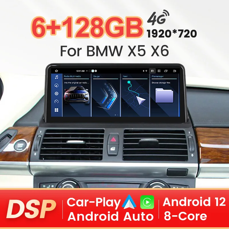 안드로이드 올인윈 BMW X5 E70 X6 E71 2007-2013 CCC CIC 멀티미디어 플레이어 카플레이, 자동차 스테레오 GPS, 2Din DVD 헤드 유닛, 8 코어, 안드로이드 12