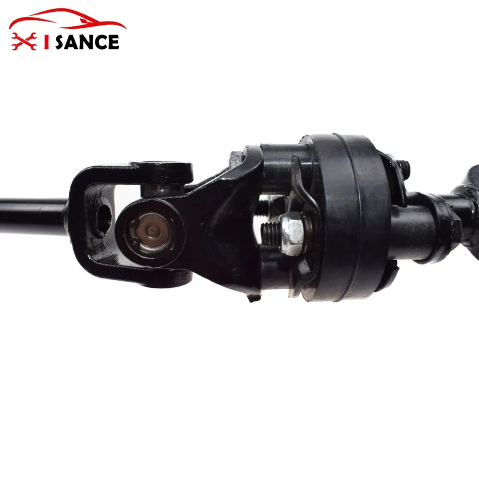 Colonne De Direction Pour Range Rover Sport Et Discovery 3/4 - Référence LR071147 - Arbre Intermédiaire De Direction