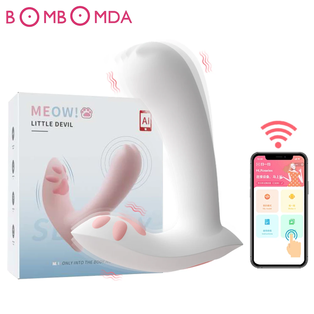 Controllo APP Vibratore indossabile remoto Vibratori dildo per donne Punto G Clitoride Mutandine invisibili Vibranti s_voghion.com