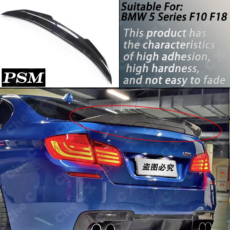 BMW 5 ø F10 F18 2010-2017 MP PSM Ÿ ź   ĸ Ʈũ , ڵ Ϸ  Ʃ