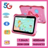 New 7.0 Kids Tablet supports Google Learning Game Software Android 9 4GB+64GB  Suitable as a mini PC gift for children 1