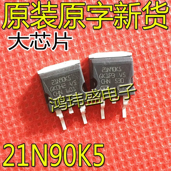 

30 шт. Оригинальный Новый полевой транзистор STB21N90K5 21N90K5 900 в TO-263