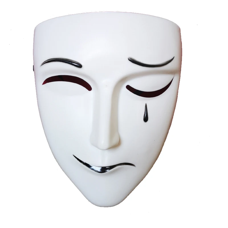 TAIMEI Female Face Mask - Latex Half Mask With Elastic Strap, Free Size