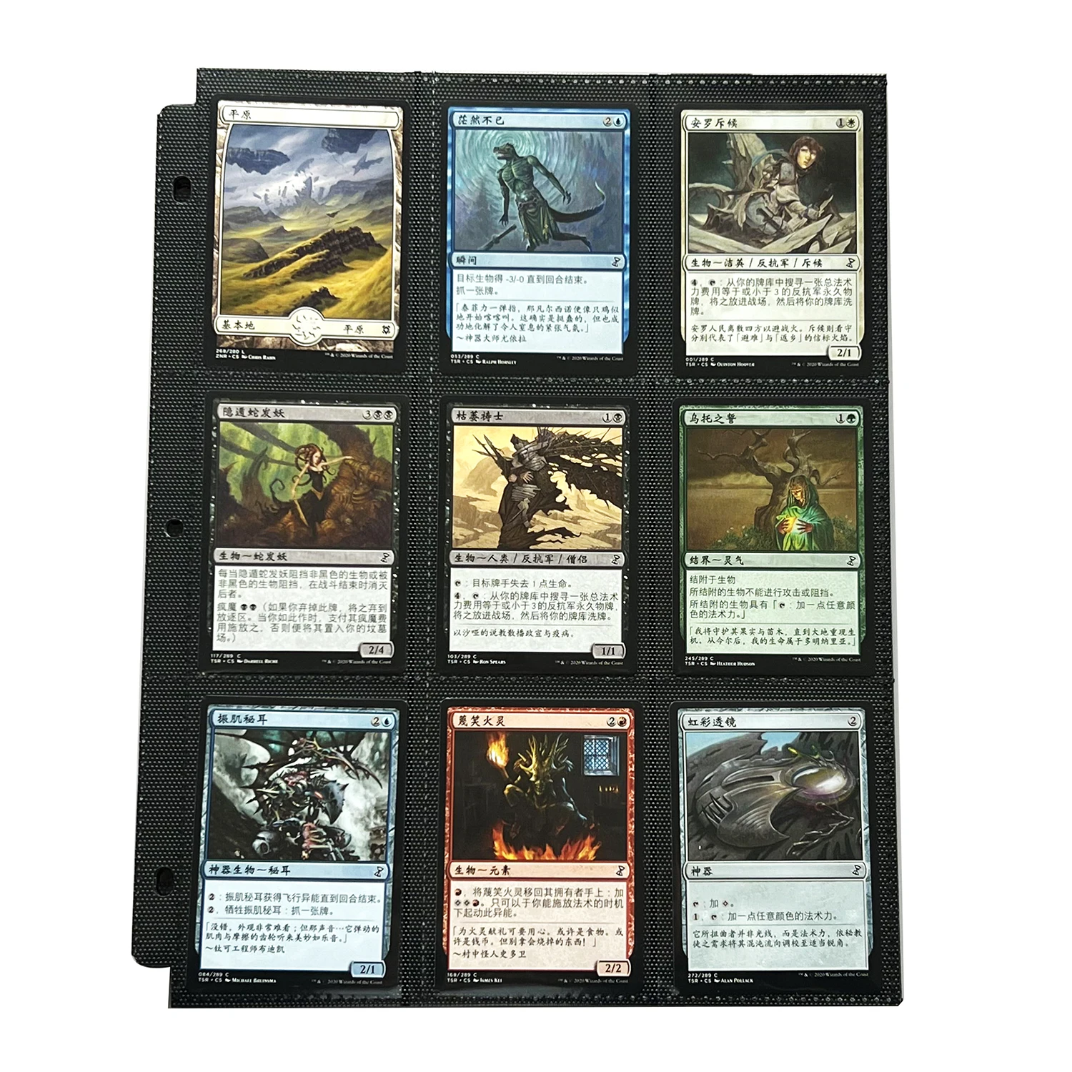 TradingCardSleevePages30Pack9PocketDoubleSidedCardStorage