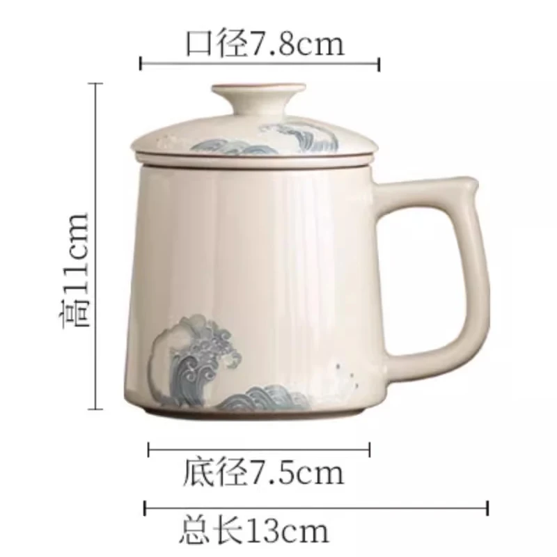Chinese Style Ceramic Mugs, Home Personal Office Creative Teacup With Cover, Filtered Tea Water Separation, Tea Cups, 350ml, 1Pc