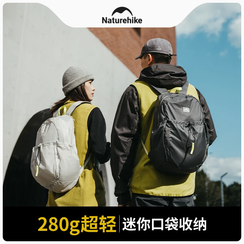 Naturehike Folding Backpack Outdoor Portable Travel Backpack Travel And Commuting Large Capacity