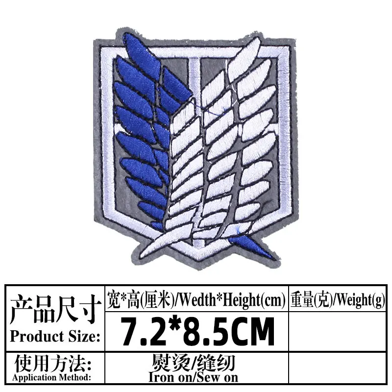 ATTACK ON TITAN SYMBOL WINGS OF FREEDOM iPhone XR