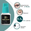 5 Bottles IBeauty Ultra Super Glue Individual Fast Drying False Eyelash Extensions Supplies Strong Cola 5ml Beauty Makeup Tools 3