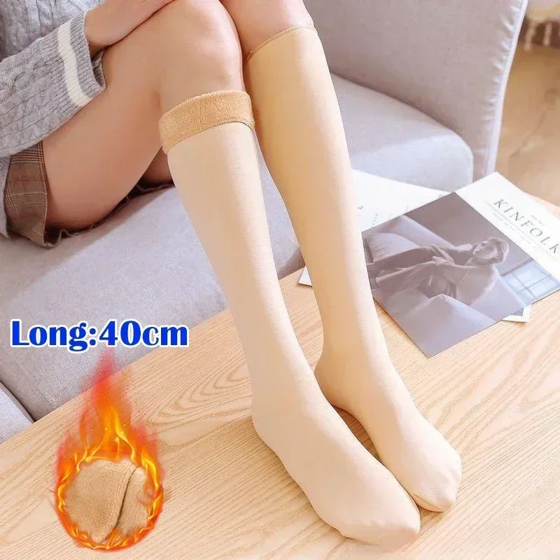 Cozy Velvet Over Knee High Socks - Women's Warm Thigh-High Plush Stockings