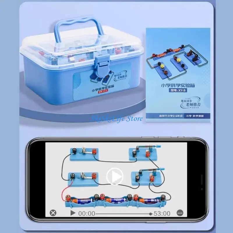 E65E 조립 회로 실험 상자 교실용 물리학 교육 보조 실습