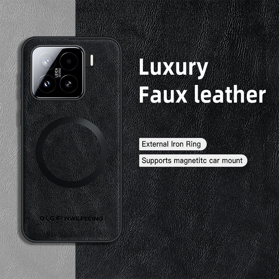 Retro Leather Texture Magnetic Soft Frame Back Cover