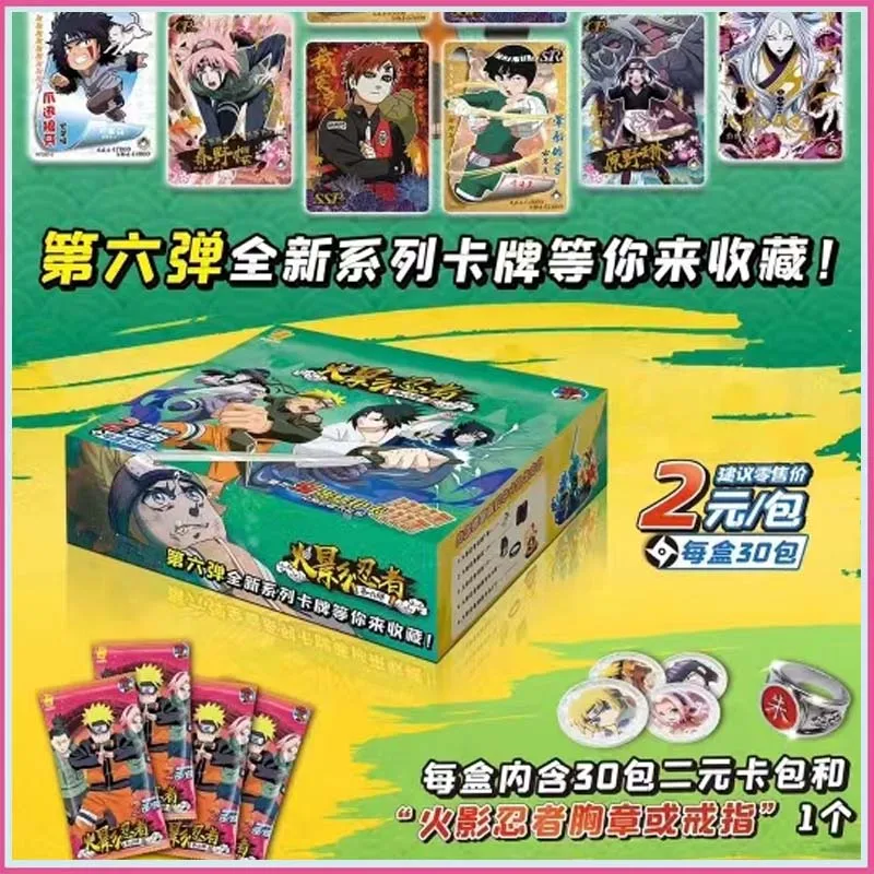 KAYOU Genuine Naruto Card Complete Collection Series Collection Card Fight Chapter Pro Chapter Childrens Toy Game Card Gift