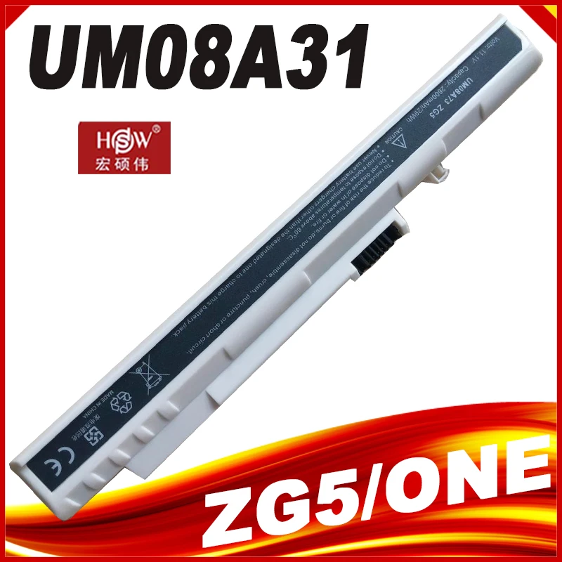 Batteria 5200mAh 11,1V Per Portatili Gateway - Sostituisce LCBTP00017, UM08A31 E Molti Altri - 6 Celle, Li-Ion