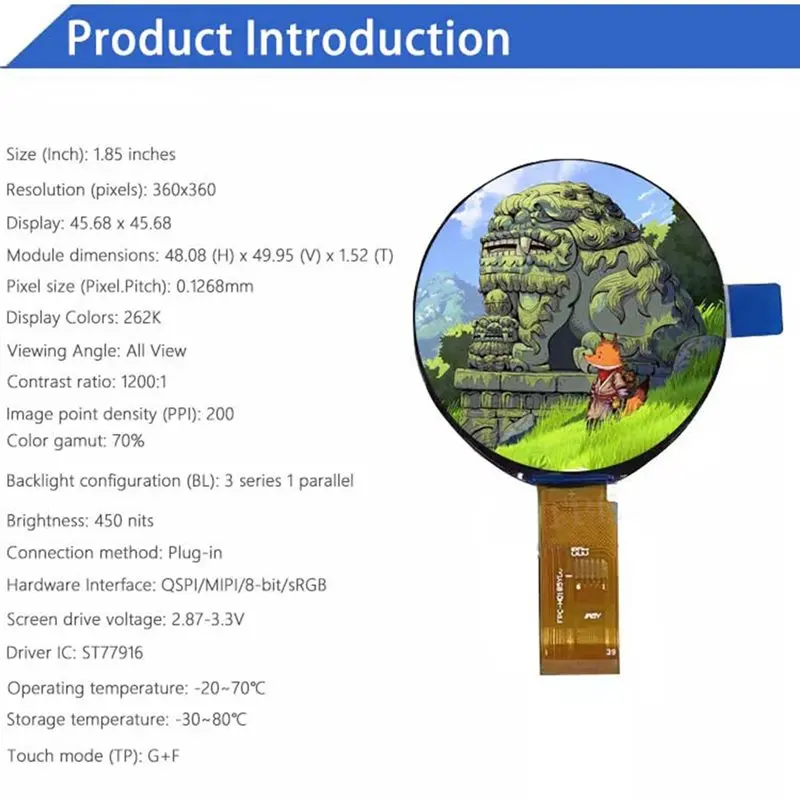 Echoear 1.85인치 원형 터치 스크린 QSPI LCD 360X360 해상도 디스플레이(CST816T 터치 컨트롤러 ST77916 드라이버 포함)