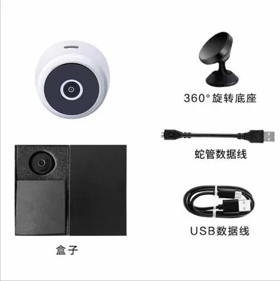New A9 WiFi Mini Camera Wireless Video Recorder Security Protection Camera Smart Home Monitoring Camera For Infants And Pets 6