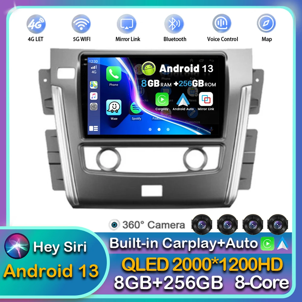 

Автомагнитола Carplay, Android 13, Wi-Fi + 4G для Nissan патруль Y62 2010-2020, мультимедийный видеоплеер, стерео, GPS, 2DIN, головное устройство DSP