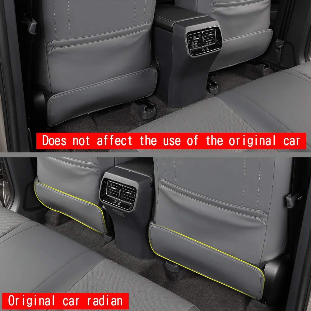 Toyota RAV4 2026용 앞좌석 등받이 안티 킥 패드 소형 보호 커버 내마모성 인테리어 액세서리 맞춤형 피트