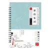 Chinese Characters Pen Calligraphy Practice Small Running Regular Script Chinese Calligraphy Copybook Fountain Pen Copybook 6