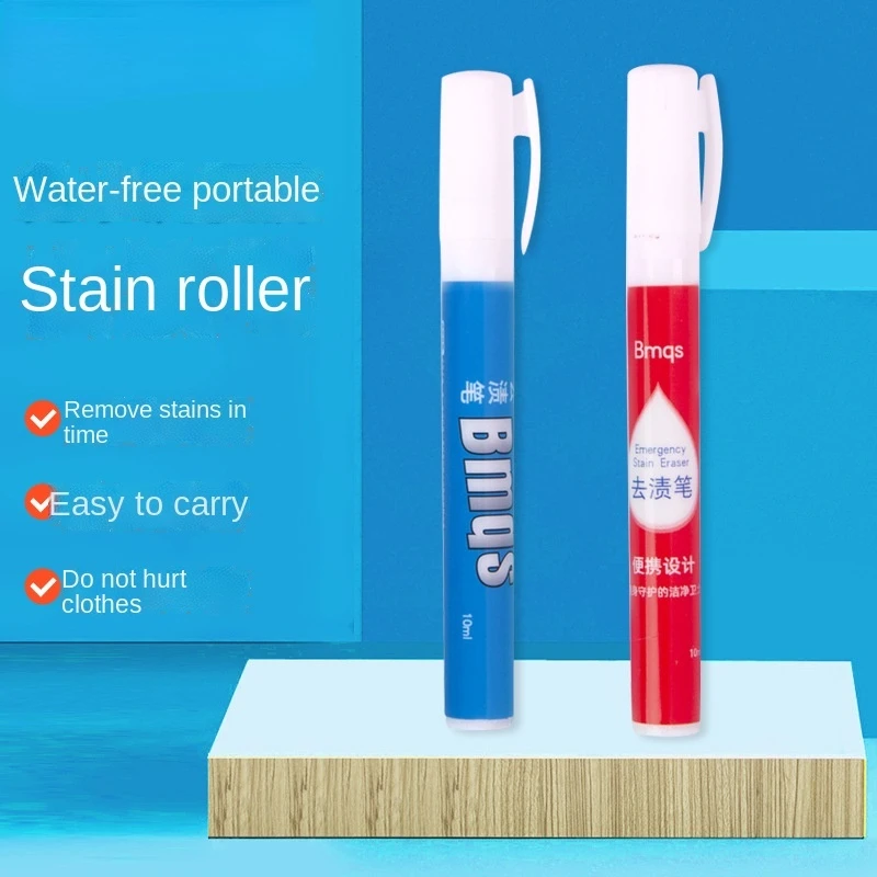 

Portable Stain-removing Pen Washing-free Powerful Decontamination Pen White Clothes Artifact Portable Universal Decontamination