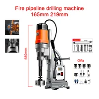 Fire Pipeline Drilling Machine 165MM 219MM Multifunctional Drilling Rig For Pipe Engineering Steel Structure 1