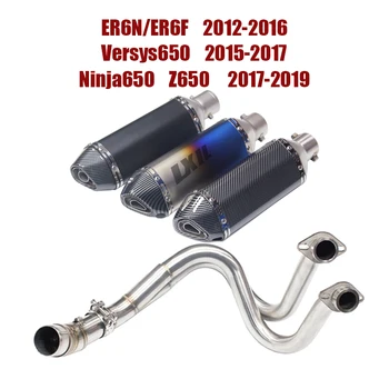 Universal Full Motorcycle Exhaust System Escape For Kawasaki ER6N Versys 650 Ninja650 Z650 Moto