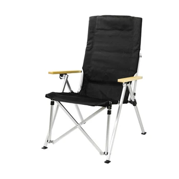 휴대용 접이식 알루미늄 해변 피크닉 자동차 여행 캠핑 라운지 의자, 저렴한 가격, 도매