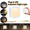 Mini LED Night Lights Plug in Light Dimmable Lamps Energy Saving Square Lamp Under Cabinet Light Kitchen Living Room Aisle WC 1