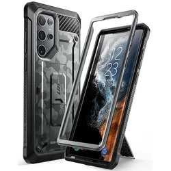 Rugged Full - Body Holster Cover for 6.8 Smartphones - Enhanced Protection, Without Screen Protector (Camo Gray)