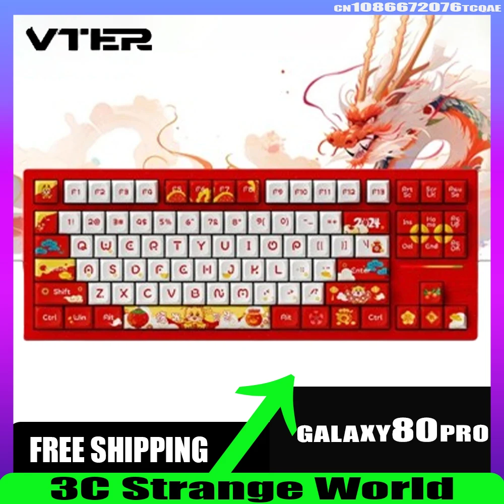 

Vter Galaxy80pro Mechanical Keyboard Aluminum Alloy Wired Wireless Hot Swap Rgb Ergonomics Customized Gaming PC Accessory Gifts