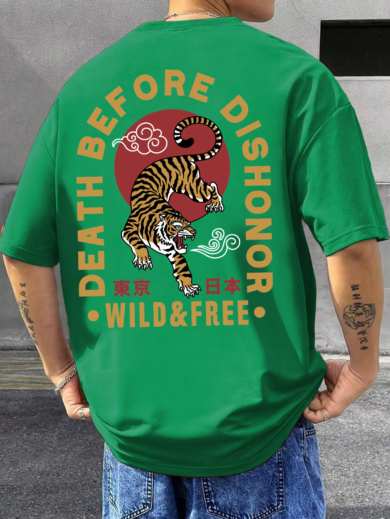 AliExpress