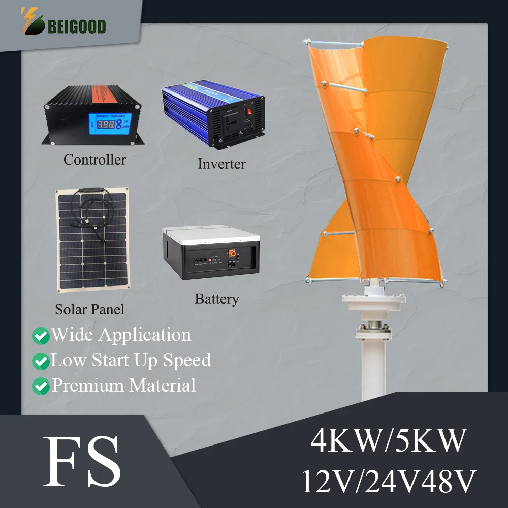 

4kw 5kw Vertical Wind Turbine Power Generator Free Energy Alternative Energy CE Certification MPPT Controller Hybrid Sys