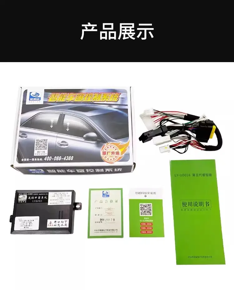  ڵ â Ʈ Ŭ, JAC T6 , 1 