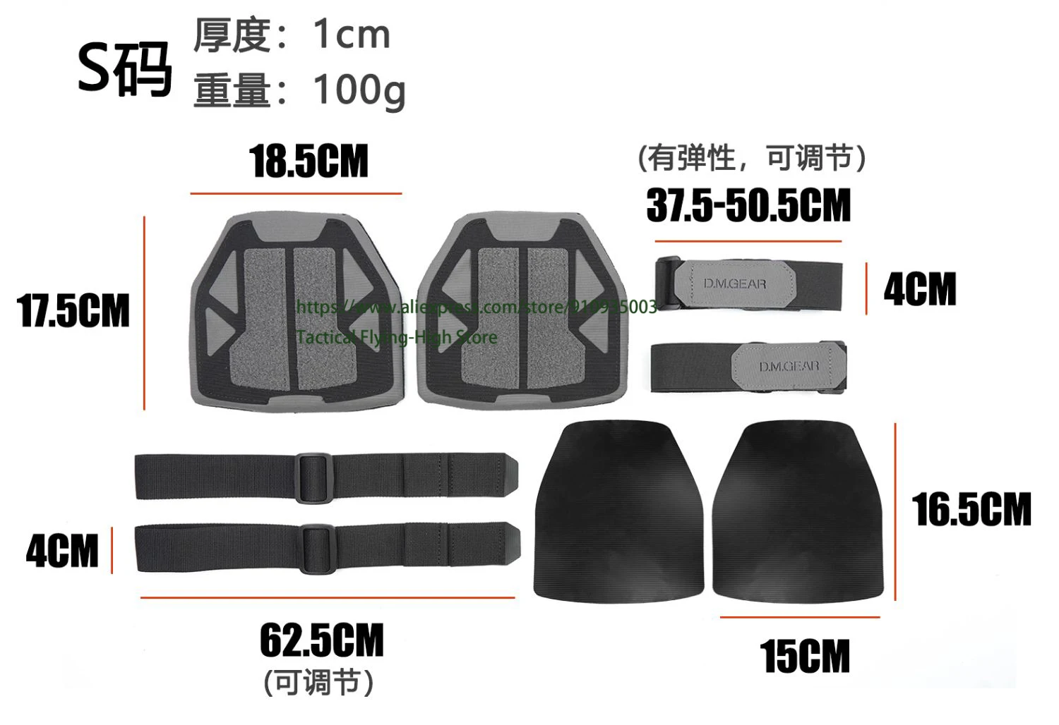 Taktische NVG Halterung Rahmen Helm Tuch Batterie Tasche Bikini Brust Weste Seite Platte Tasche Sling Maske Bein Panel Hals Schritt Protecter – Detail 12