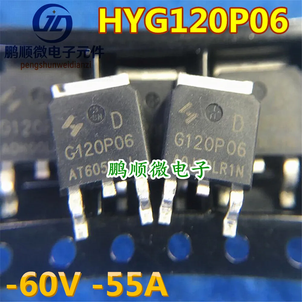 

30 шт. Оригинальный Новый HYG120P06LR1D GG120P06 P-channel MOSFET 60V55ATO-252