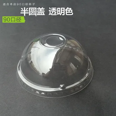 Slide image undefined