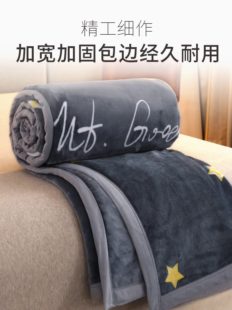 �� �ö��� ������ ���� �ܿ� ���, �β��� Ŀ�� ħ�� ǫ���� ������ ���� �ܿ� ��� ���Ÿ� Ȩ ����