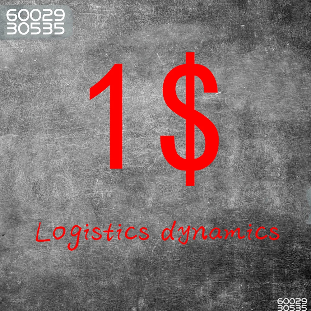 Mise à jour du progrès dynamique logistique