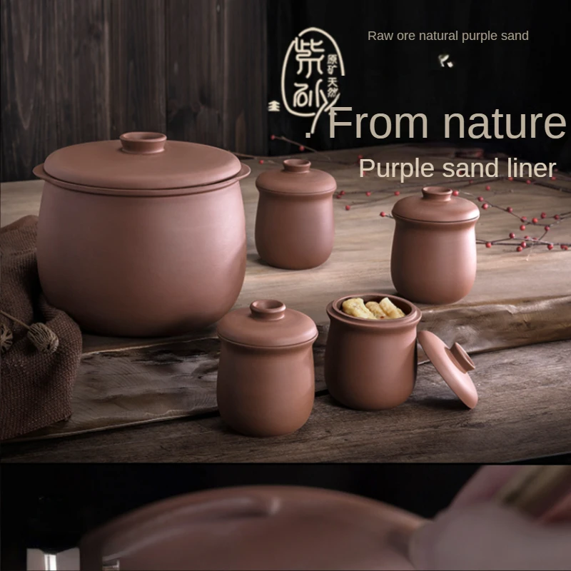 Purple Clay Soup Household Stainless Steel Electric Stew Cup Waterproof Pot Ceramic Automatic Porridge Cooking