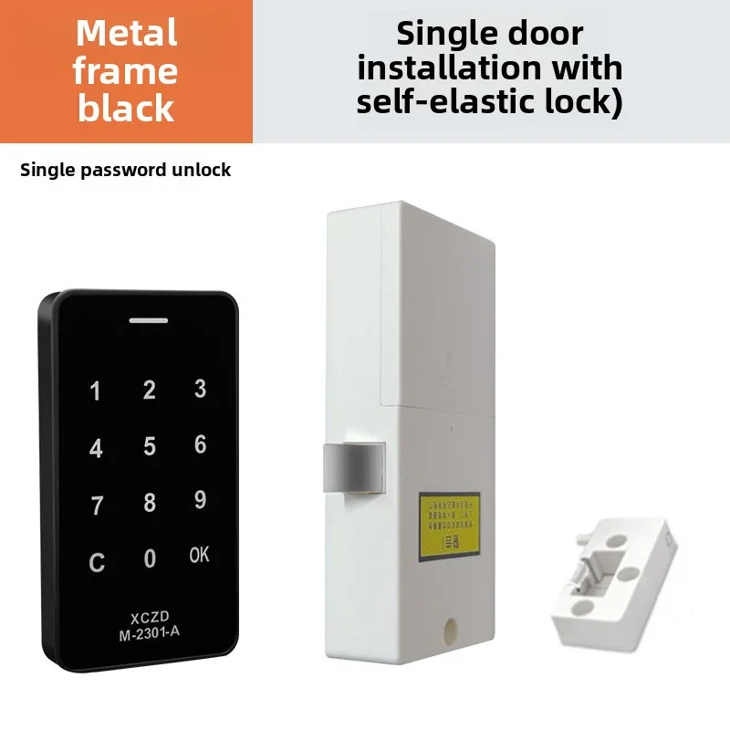 Metal