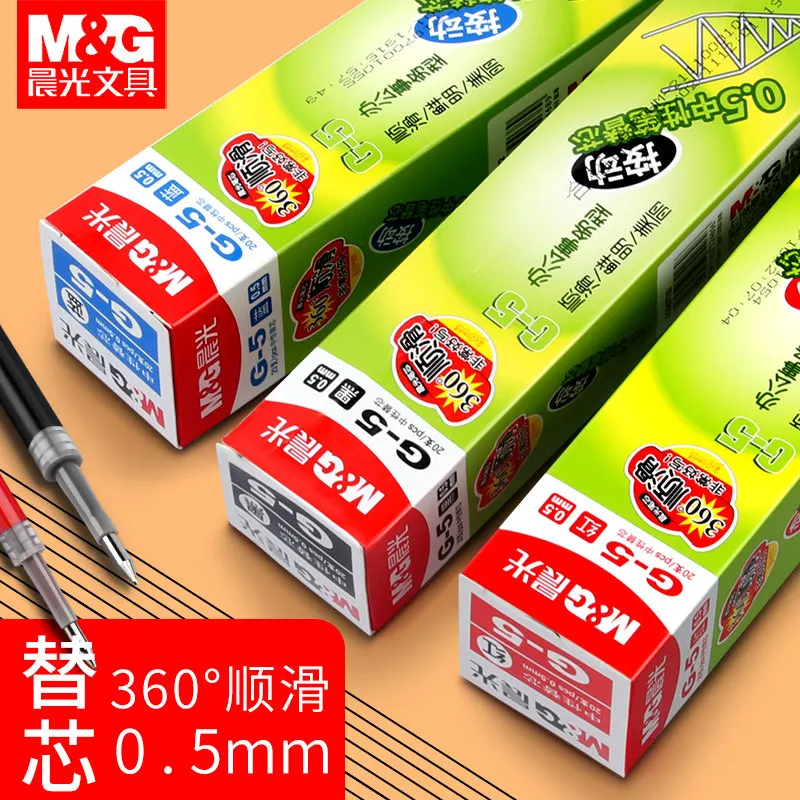 M&G G5 리트랙터블 젤 펜 리필 0.5mm 불렛 포인트 퀵 드라이 블랙 블루 블랙 잉크 리필 (리트랙터블 G-5 펜용)