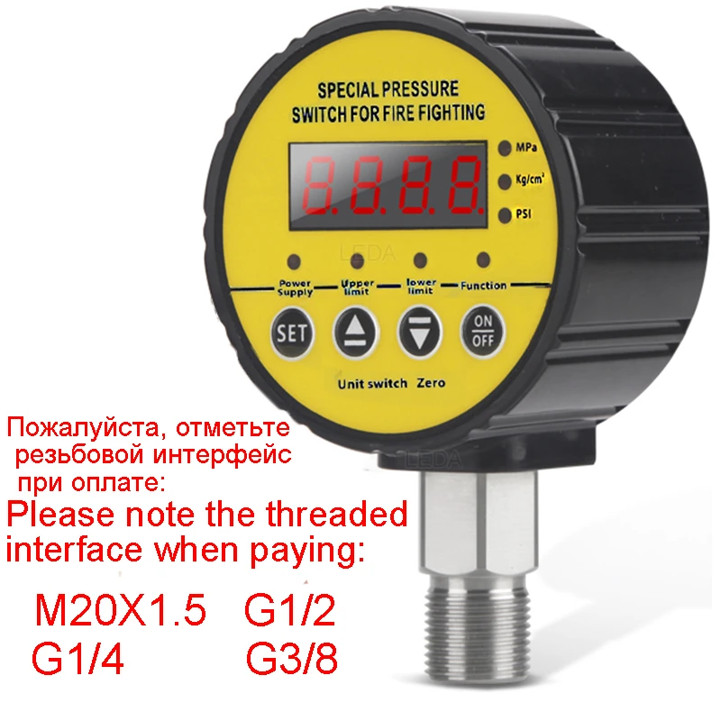 Digital Pressure Gauge Y810 Intelligent Pressure Gauge Pump Negative Water Switch Controller