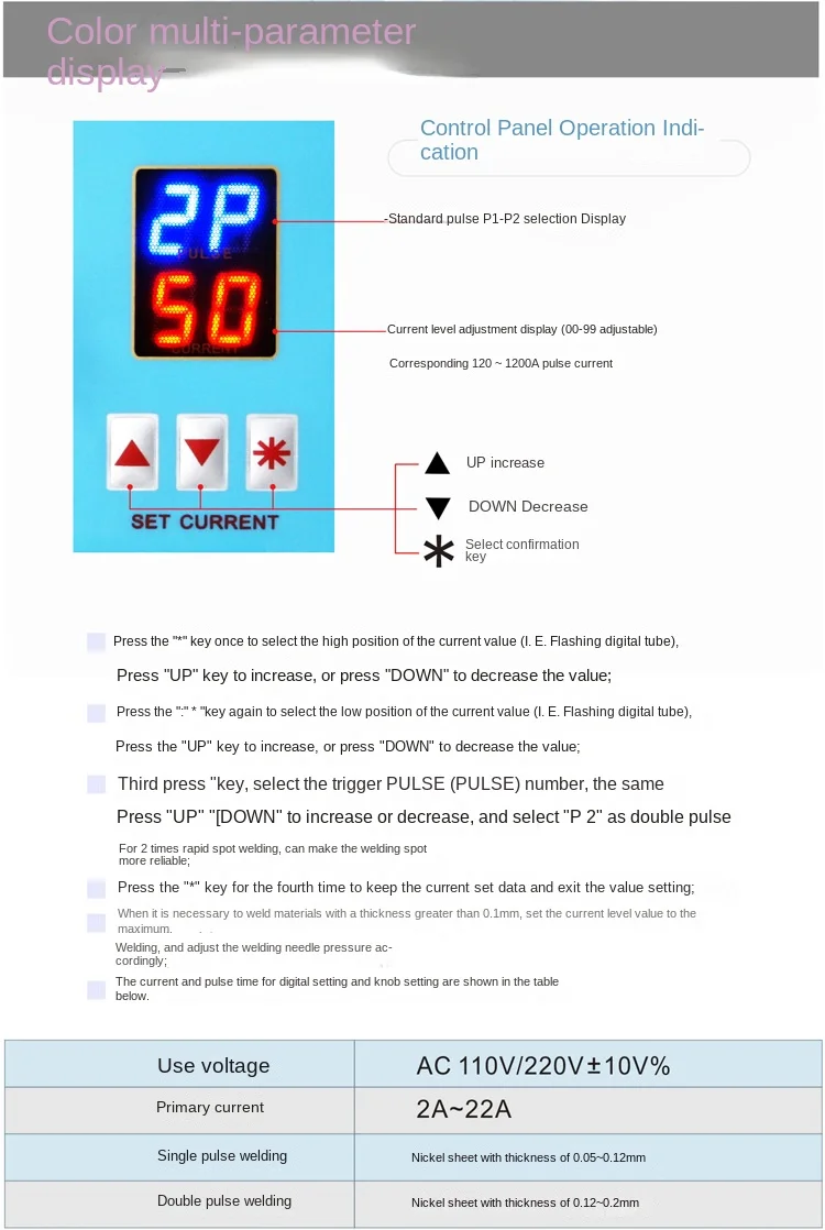 SUNKKO737G+ Intelligent Precision welding large-battery DIS inductive hand-held