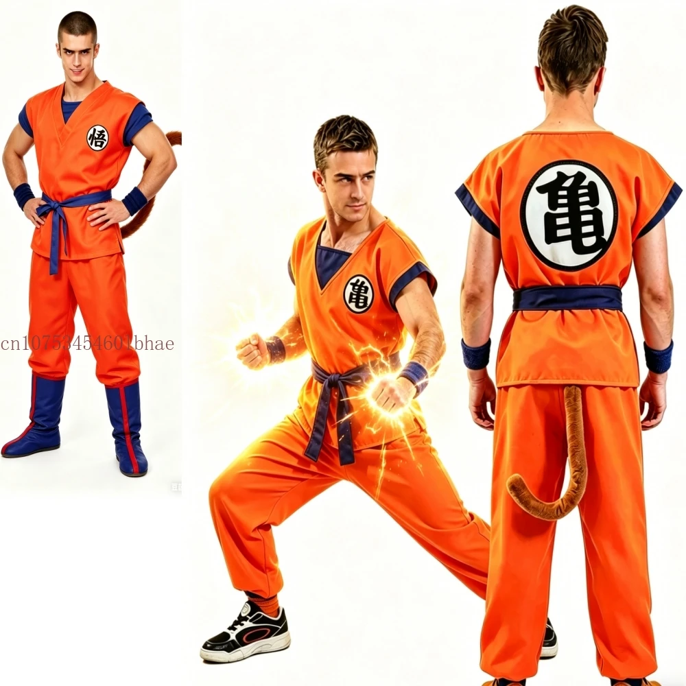 Anime Son Goku Cosplay Costume 1