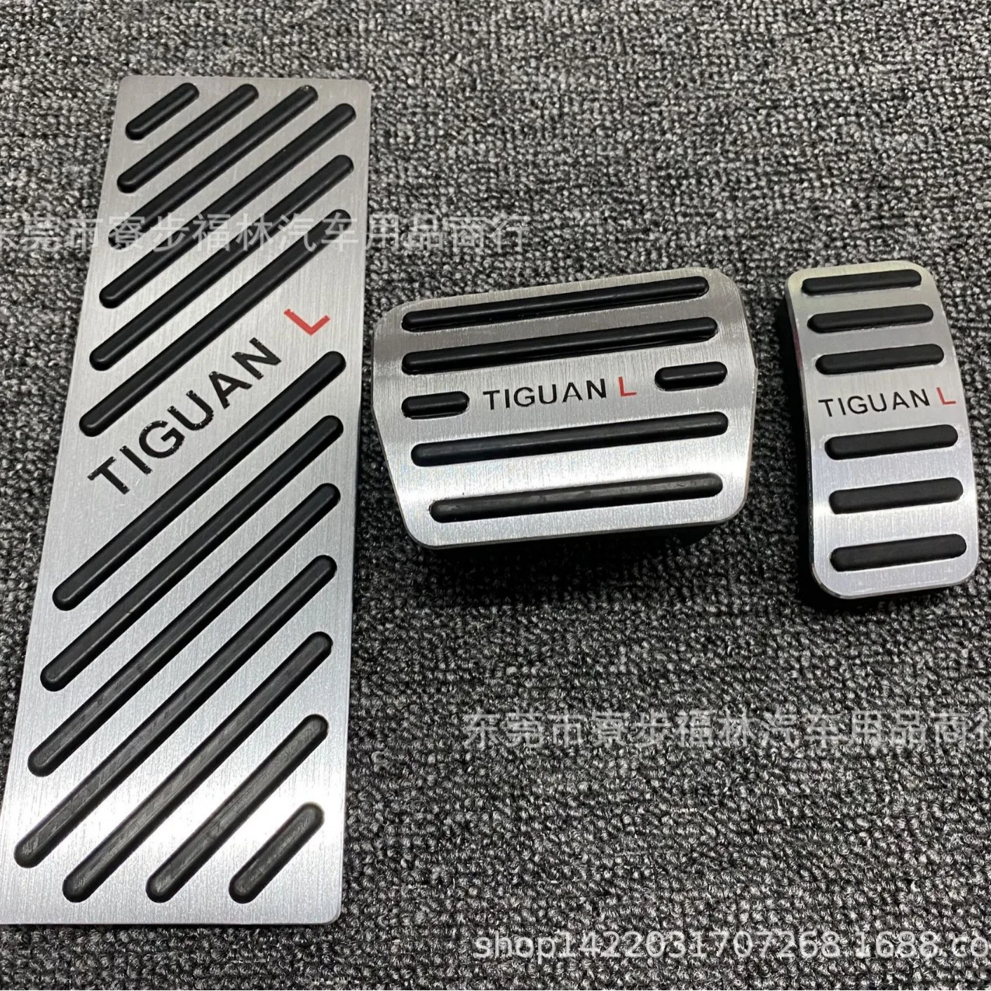 

For Volkswagen Tiguan L 2017-2021 Automotive Accelerator Pedal Aluminum Alloy Or Brake Pedal Manual Accelerator Pedal
