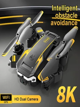Квадрокоптер с GPS, радиоуправлением 5000 м, 2023 дюйма, 8K