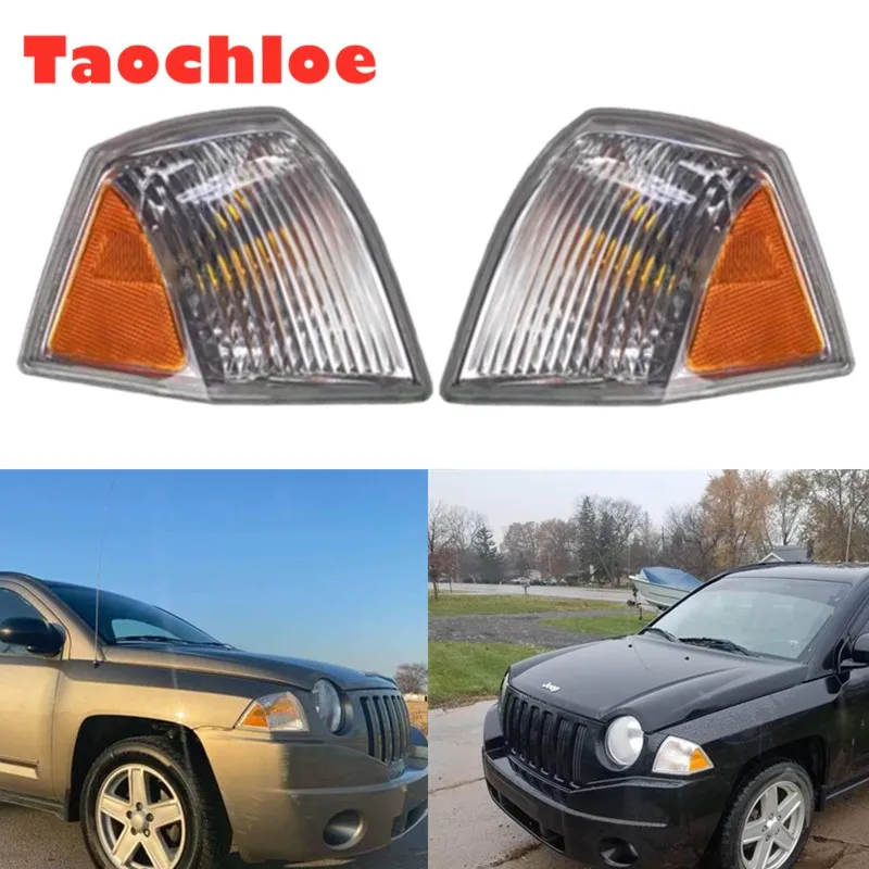 

Лампа Поворотная для Jeep Compass 2007-2010
